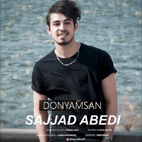 سجاد عابدی دونیامسان